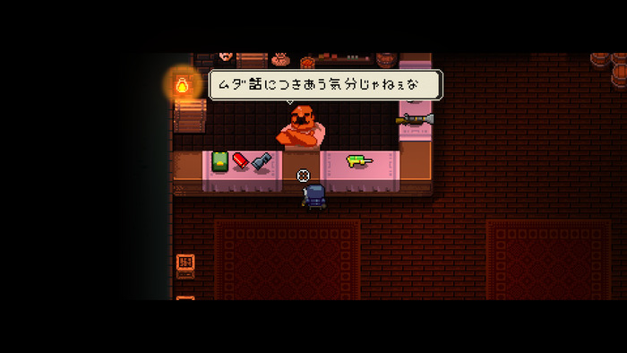 Enter the Gungeon(2)