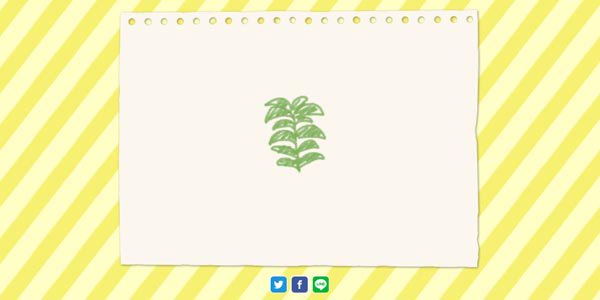 日本一ソフトウェア