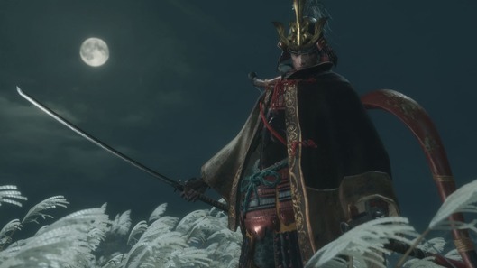 sekiro