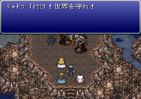 FF6