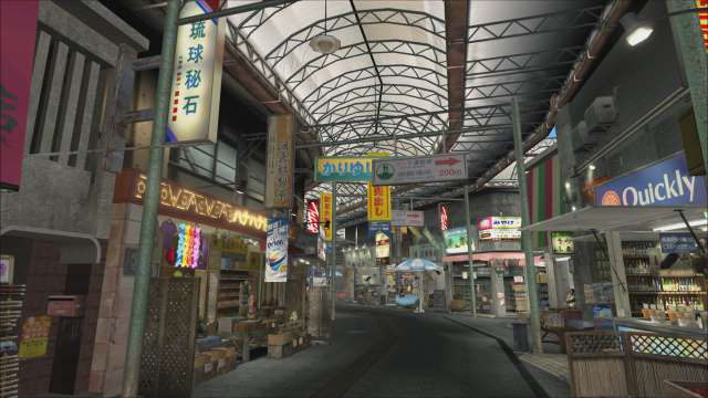 ryuugagotoku-18