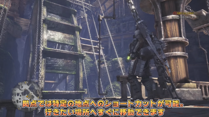 MHW:拠点(1)