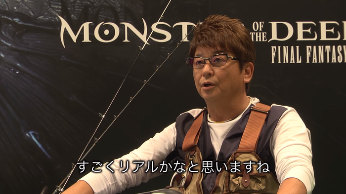 哀川翔vs『MONSTER OF THE DEEP:FINAL FANTASY XV』(7)