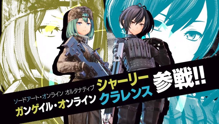 SAO3