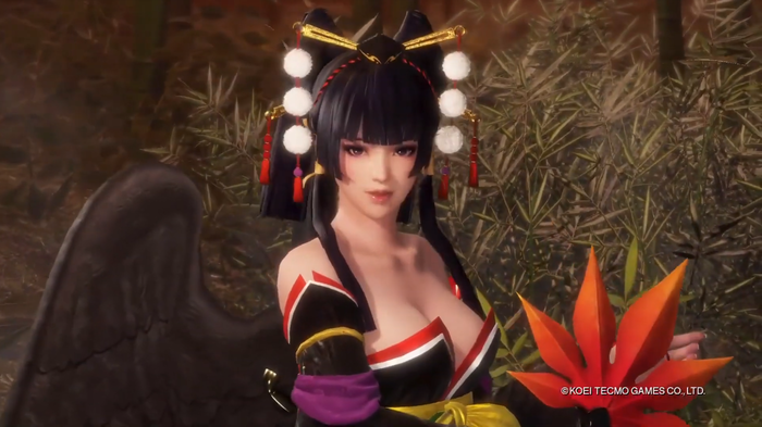 女天狗