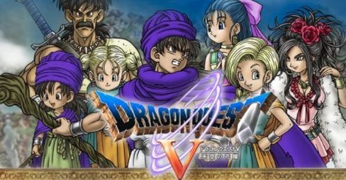 ドラクエ