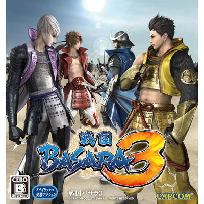 戦国BASARA 3