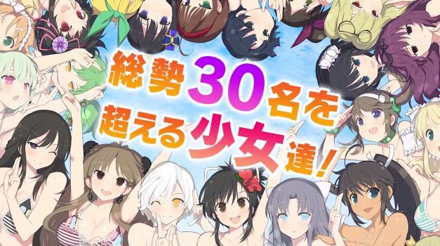 閃乱3