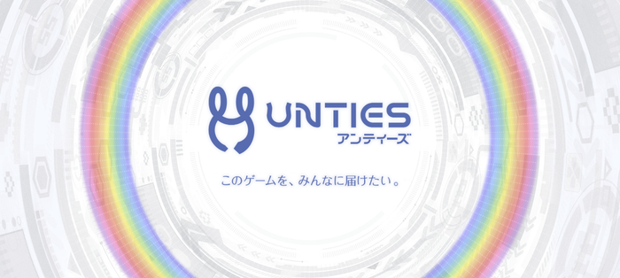 UNTIES