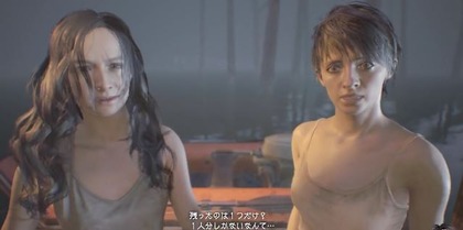 バイオハザード7 ゾイ