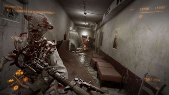 Atomic Heart(3)