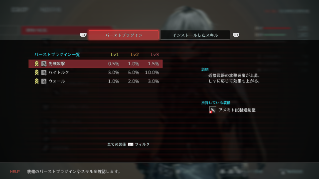 GE3(1)