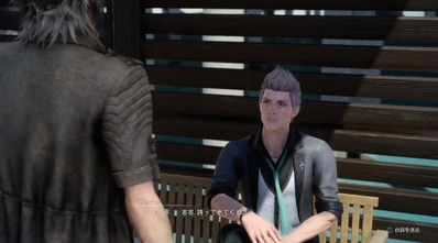 FF15