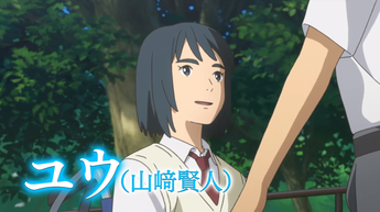 二ノ国(1)