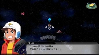 スパロボ_16