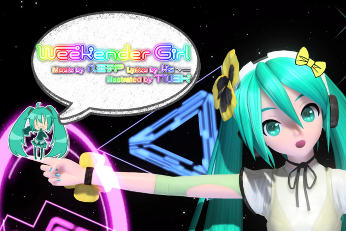 初音ミク14