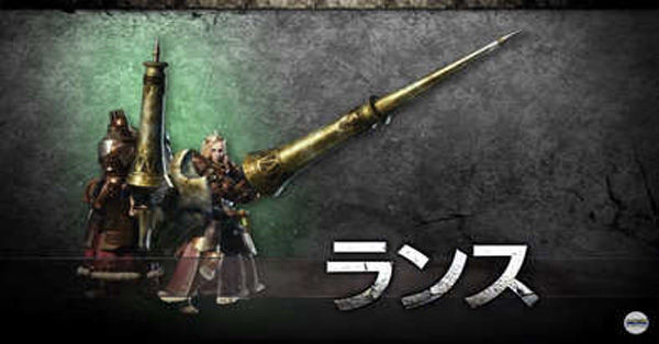 MHW1