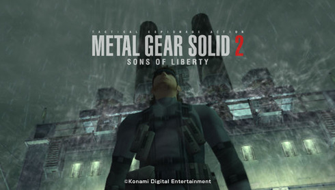 メタルギアソリッド2