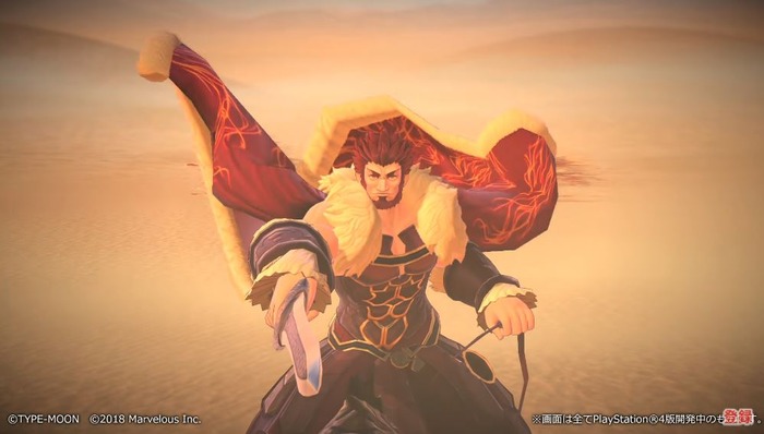 FateEX2