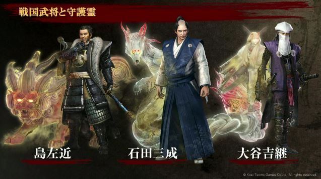 仁王1