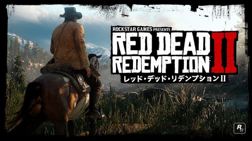 RDR2-20181106-10