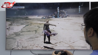 LOST SOUL ASIDE(2)