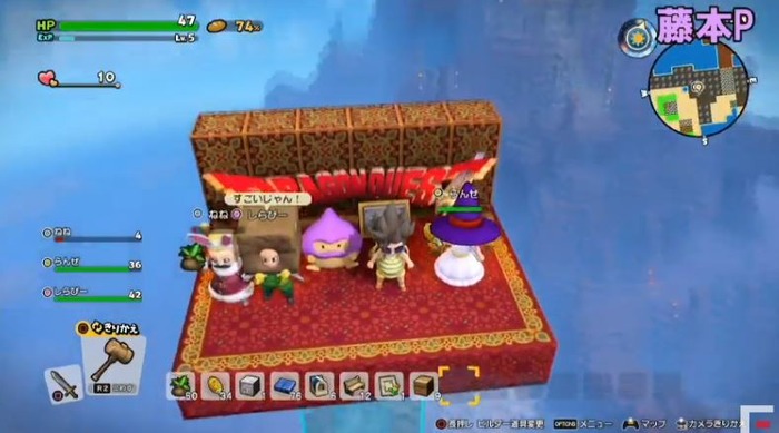 DQB2-20181114-16