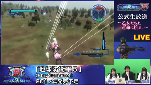地球防衛軍5(3)