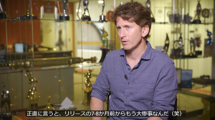 Todd Howard