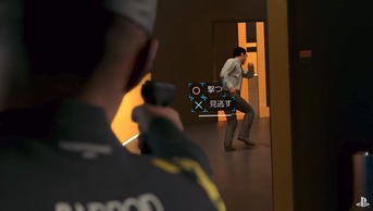 DBH2