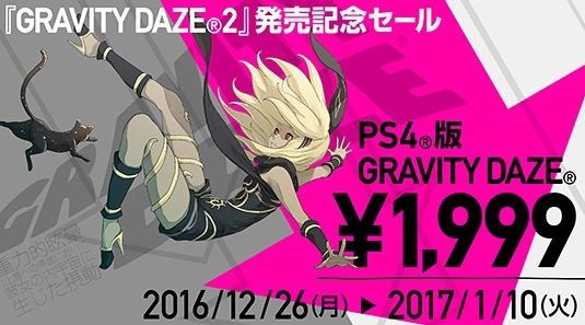 DAZE2