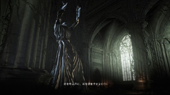 ダークソウル7
