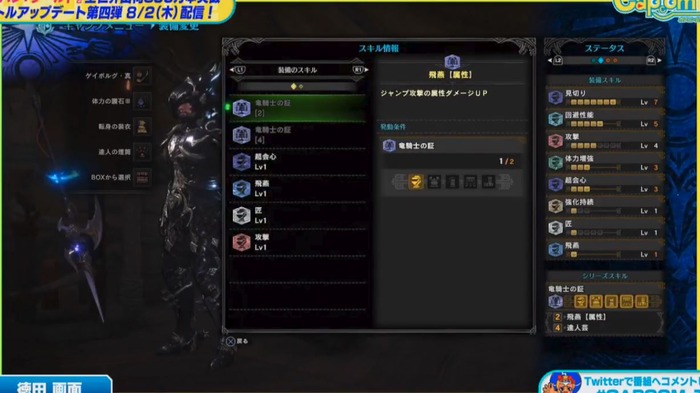 MHW(5)