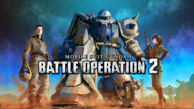 機動戦士ガンダム バトルオペレーション2