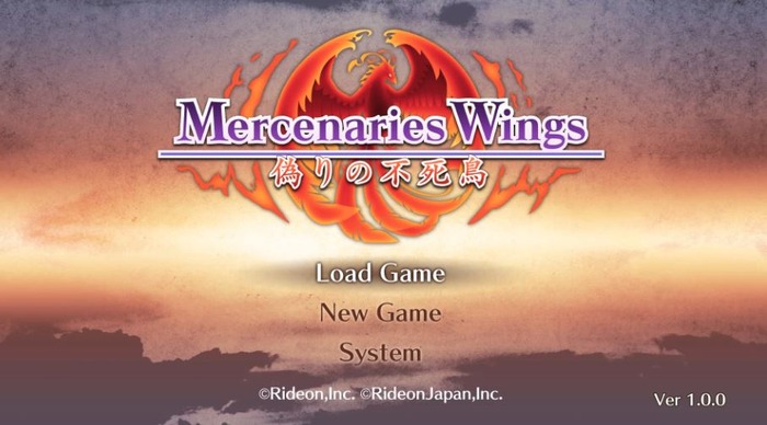 マーセナリーズウィングス(1)