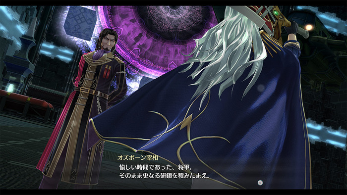 閃の軌跡4(15)