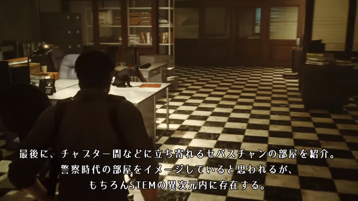 サイコブレイク2(10)