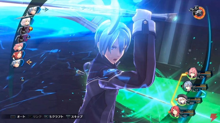 閃の軌跡4(7)