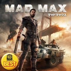 MADMAX