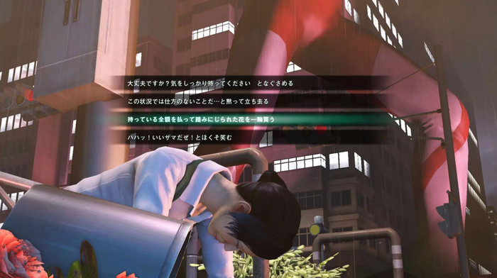 巨影都市14