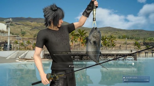 FF15