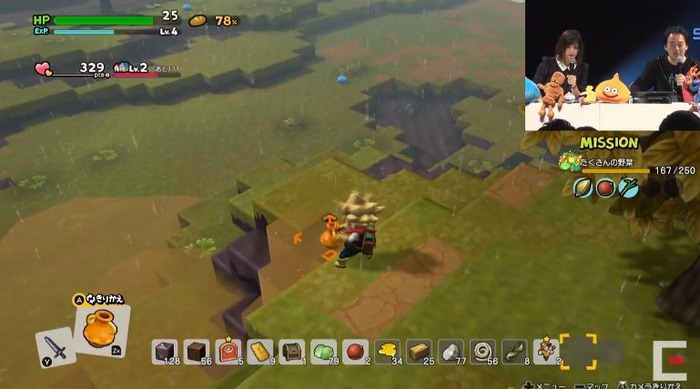 DQB2(5)