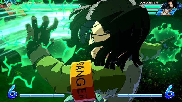 DBFZ(3)