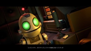 ラチェット&クランク(4)