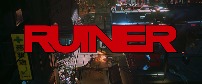 RUINER