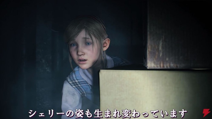 バイオハザードRE2(1)
