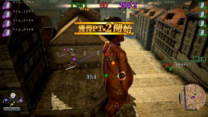 進撃の巨人2(7)
