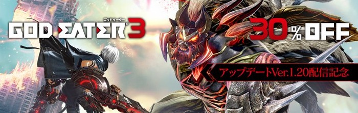 ゴッドイーター3(2)