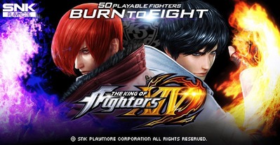キングオブファイターズ14