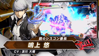 BLAZBLUE CROSS TAG BATTLE プロモーションビデオ(3)